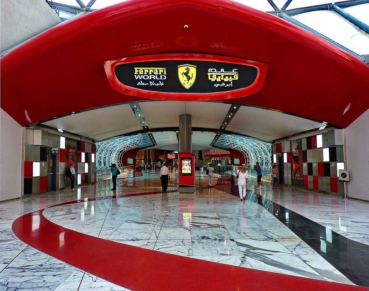 Ferrari World Theme Park Tickets